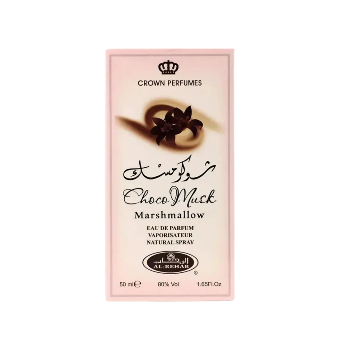 Al-Rehab Choco Musk Marshmallow 50ML Perfume for Men and Women