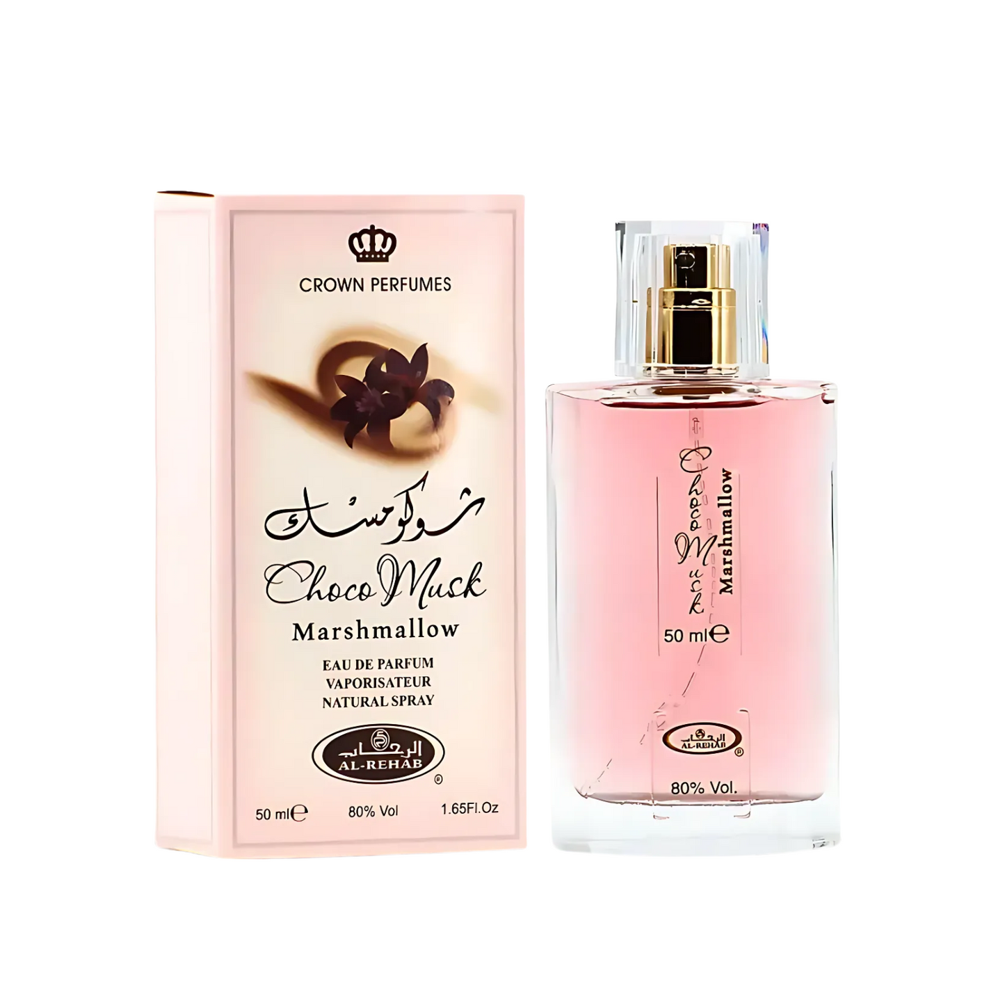 Al-Rehab Choco Musk Marshmallow 50ML Perfume for Men and Women