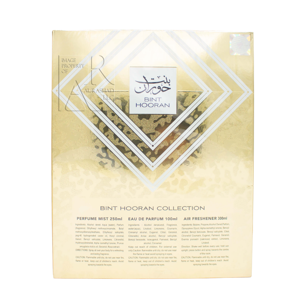 Bint Hooran Complete Gift Set | Mist 250ml, EDP 100ml, Air Freshener 300ml by Ard Al Zaafaran