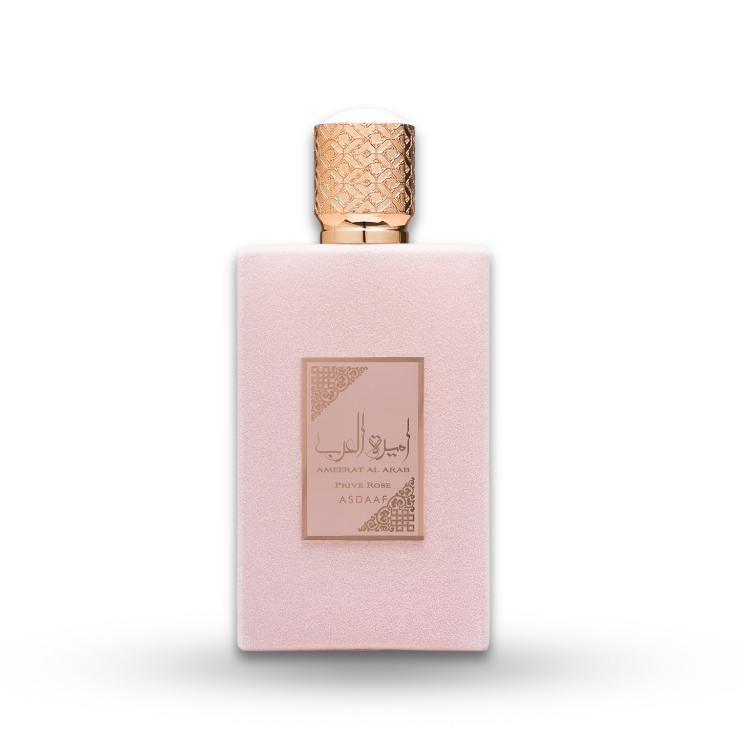 Lattafa Ameerat Al Arab Prive Rose by Asdaaf 100ml Eau de Parfum for Women