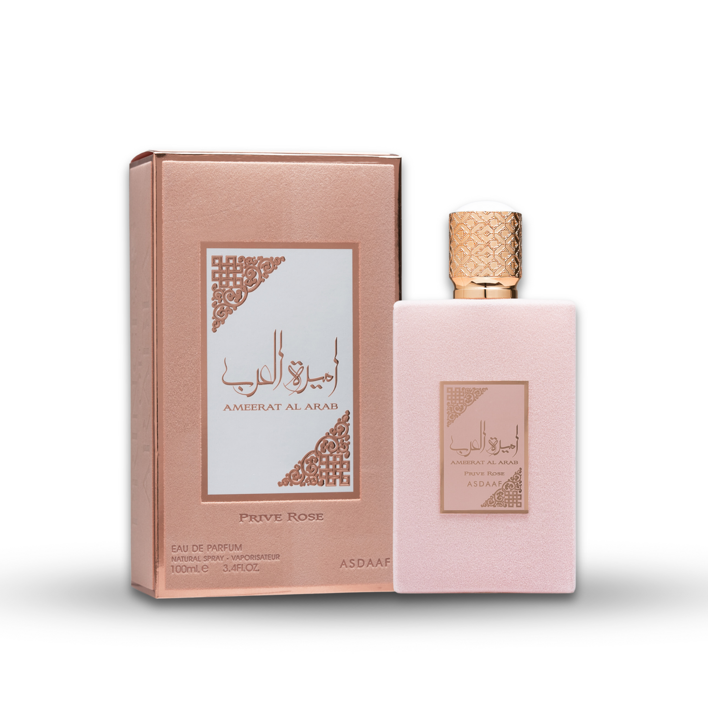Lattafa Ameerat Al Arab Prive Rose by Asdaaf 100ml Eau de Parfum for Women