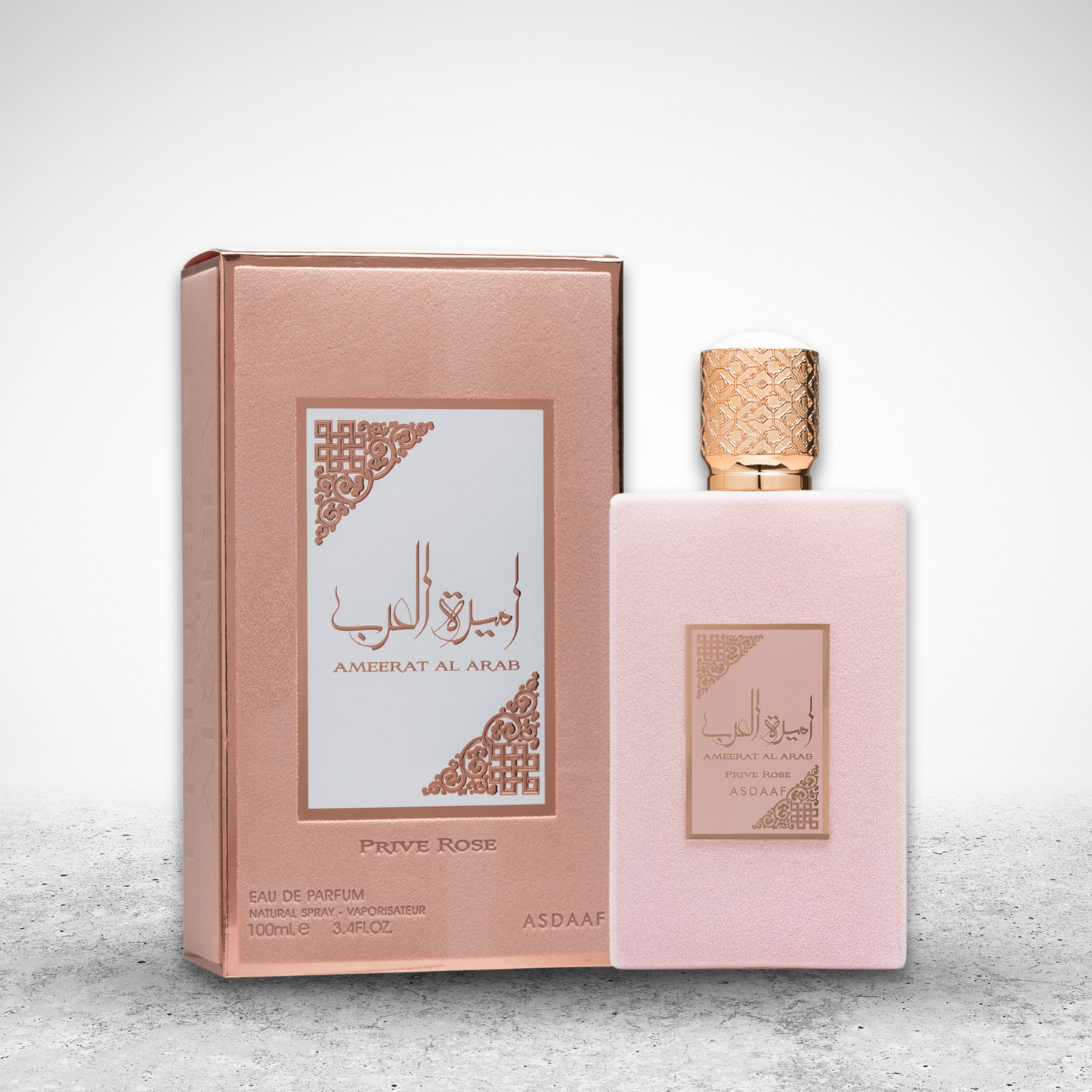 Lattafa Ameerat Al Arab Prive Rose by Asdaaf 100ml Eau de Parfum for Women