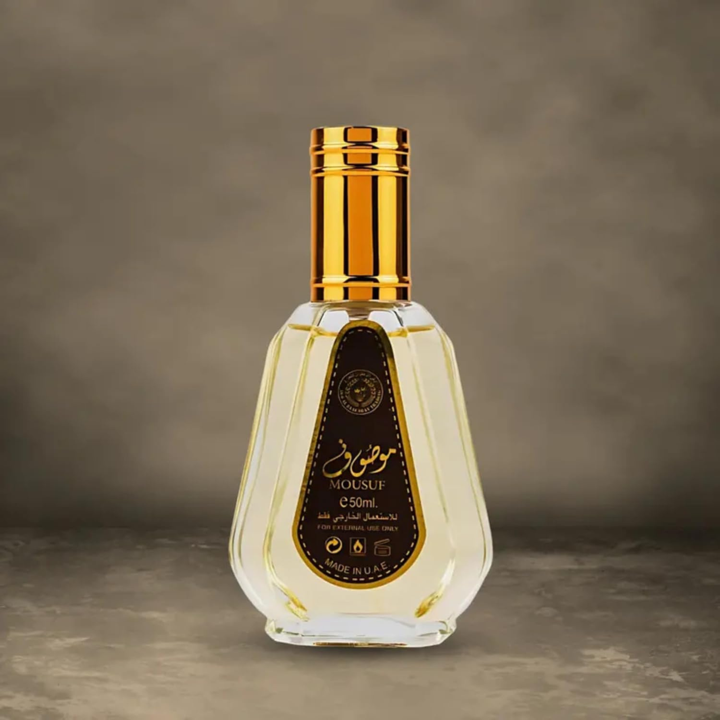 Mousuf EDP 50ml – Sweet Chocolate Oud Perfume for Women by Ard Al Zaafaran