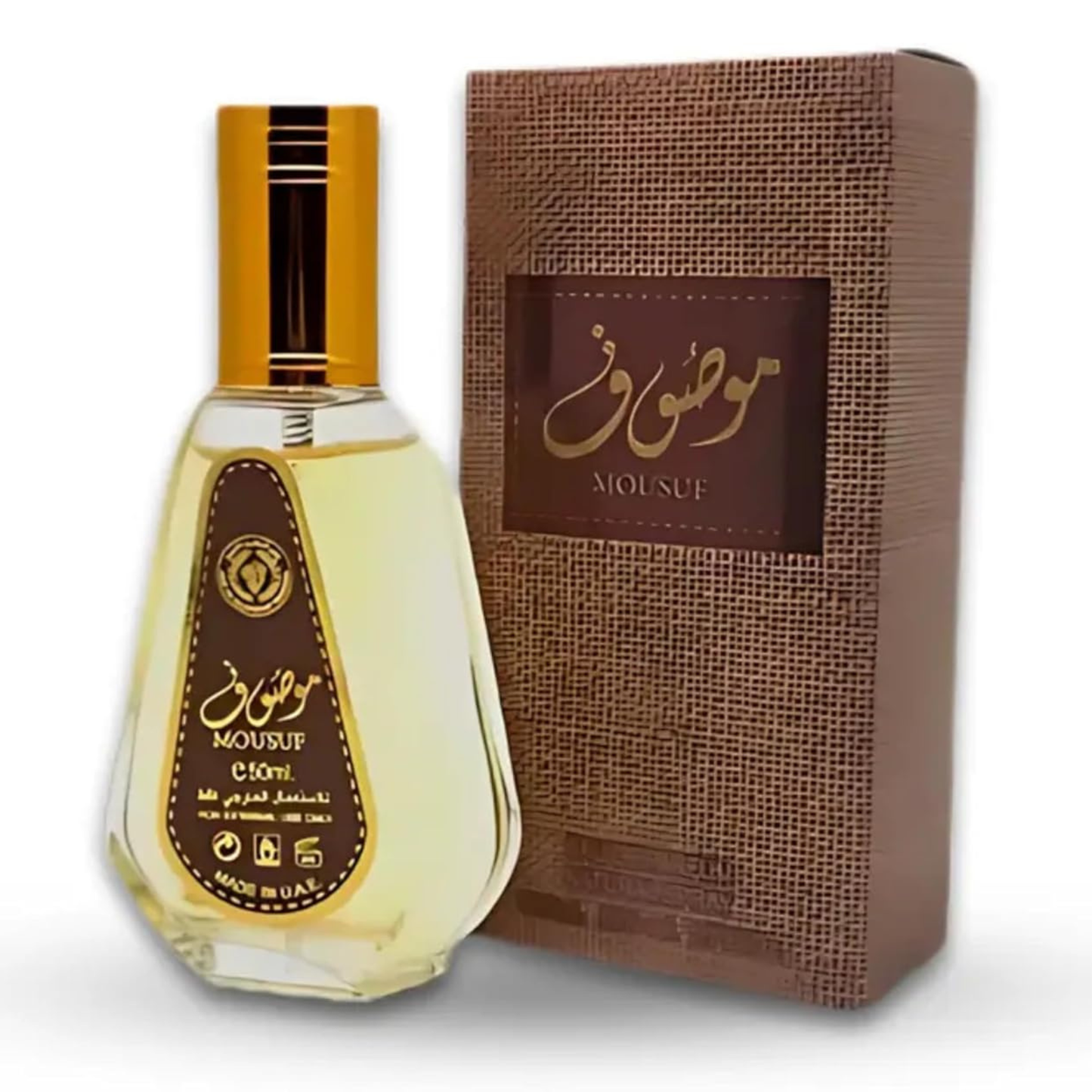 Mousuf EDP 50ml – Sweet Chocolate Oud Perfume for Women by Ard Al Zaafaran