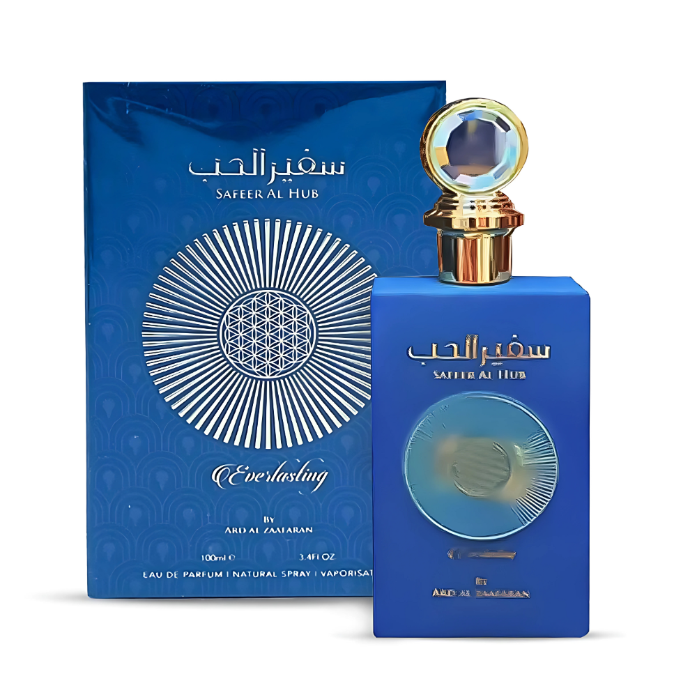 Safeer Al Hub Everlasting 100ml Unisex Perfume by Ard Al Zaafaran