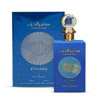 Safeer Al Hub Everlasting 100ml Unisex Perfume by Ard Al Zaafaran