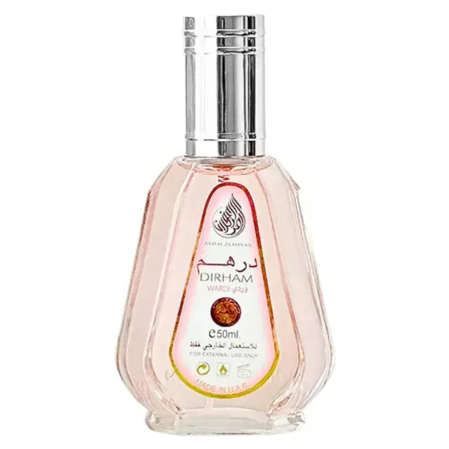 Dirham Wardi EDP 50ml – Floral Fruity Arabian Perfume for Women
