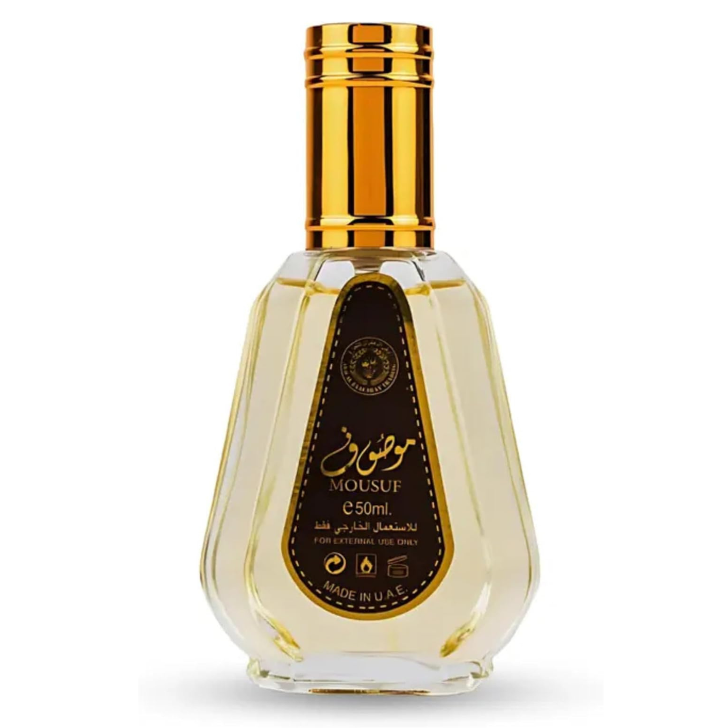 Mousuf EDP 50ml – Sweet Chocolate Oud Perfume for Women by Ard Al Zaafaran