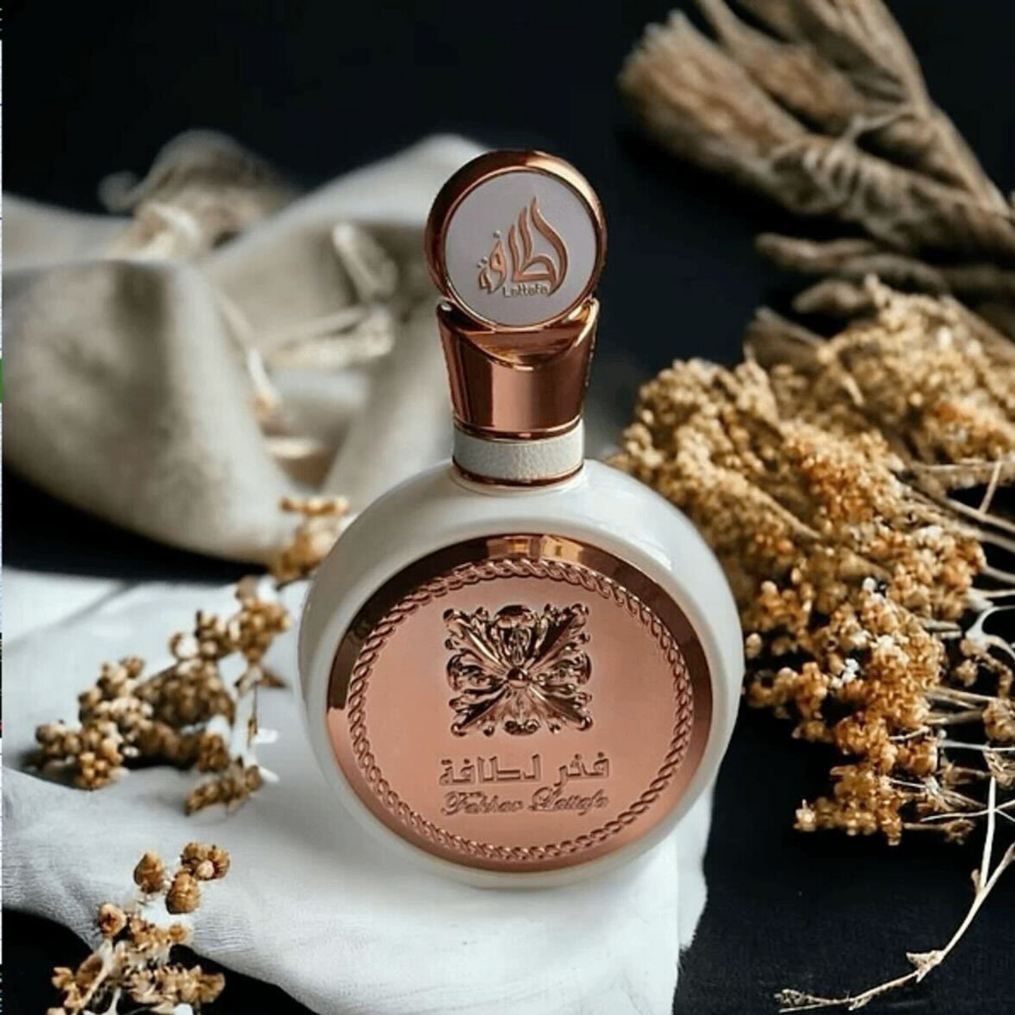 Lattafa Fakhar Rose Gold (Pride of Lattafa) 100ml Eau de Parfum for Women