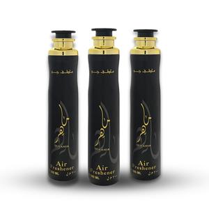Lattafa Maahir 300ml (Pack of 3) Air Freshener