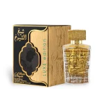 Sheikh Al Shuyukh Arabian Perfume for Men and women luxe edition 100ml