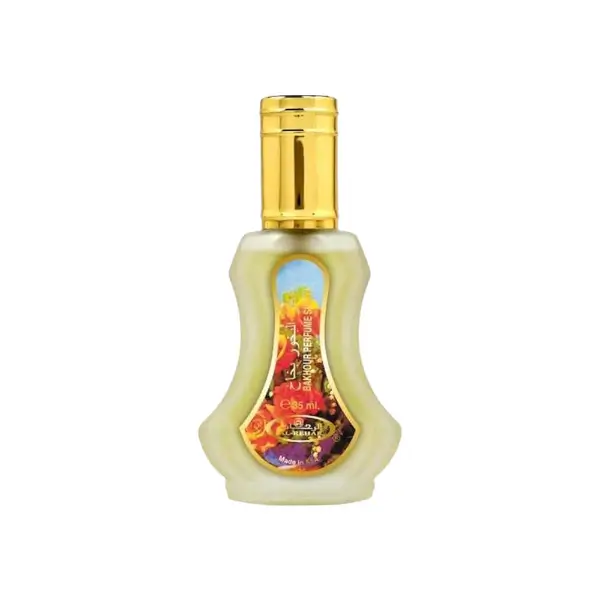 Bakhour by Al-Rehab: A Timeless Oriental Fragrance for the Senses