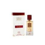 Lattafa Ana Abiyedh Rouge EDP 60ML