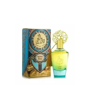 NEW Dar Al Hae Perfume for Women 100 ml | Arabian Perfumes for Women By Ard Al Zaafaran